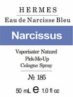 Духи 50 мл (185) версия аромата Эрмэс Eau de Narcisse Bleu