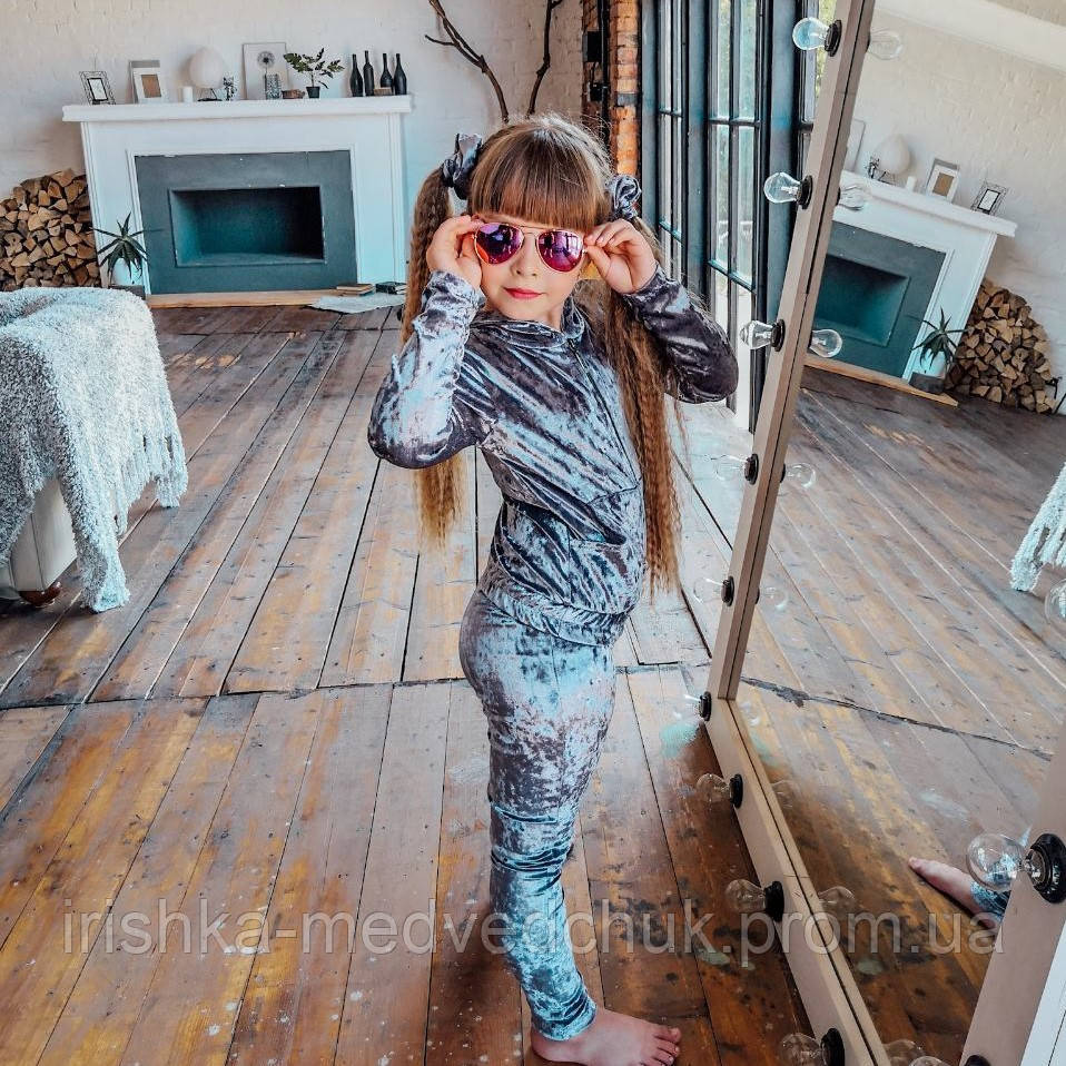 Велюровий костюм Eirena Nadine (836-40) 140/34 Темно сірий з фіолетовим відтінком