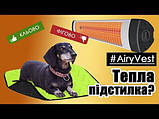 AiryVest-підстилка для собак, блакитна-чорна, фото 4