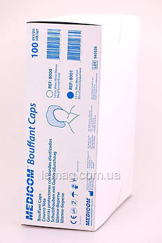 Medicom Шапки-берети, 53 см, 100 шт - Блакитні