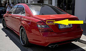 Mercedes S W221 W 221 Емблема напис на багажник S65 2006-2013 нова оригінал