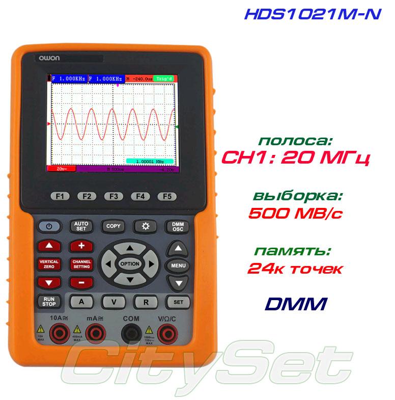 HDS1021M-N портативний осциллограф OWON, смуга: 1 х 20 МГц