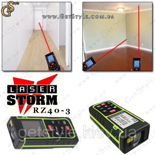 Лазерна рулетка (далекомір) — "Laser Storm Rz40" — 40 метрів