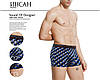 Чоловічі боксери стрейчеві з бамбука Марка "ІНСАН" Арт.INS-18267, фото 6
