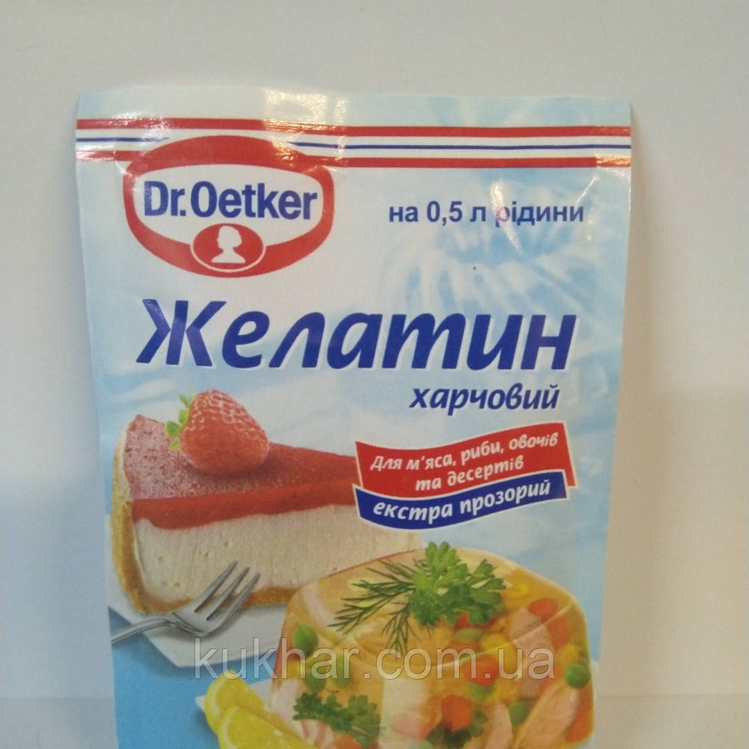 Желатин харчовий 9г, фото 1