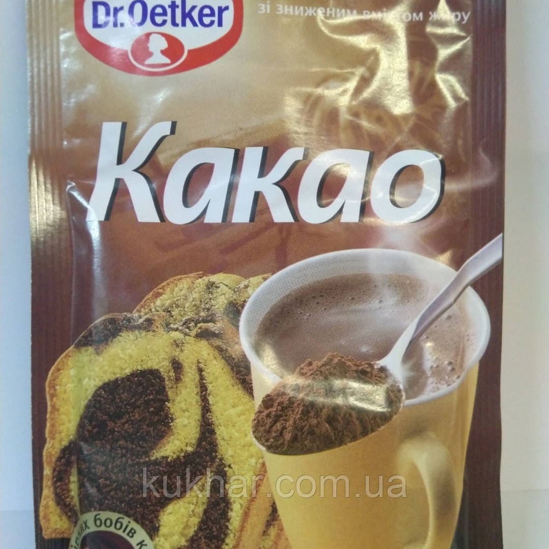 Какао порошок 50 г