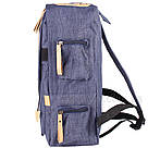 Рюкзак Qiaopai міської 18 л синій 50332, фото 3