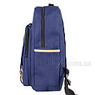 Рюкзак Fashion міської 18 л синій 50335, фото 5