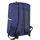 Рюкзак Fashion міської 18 л синій 50335, фото 2
