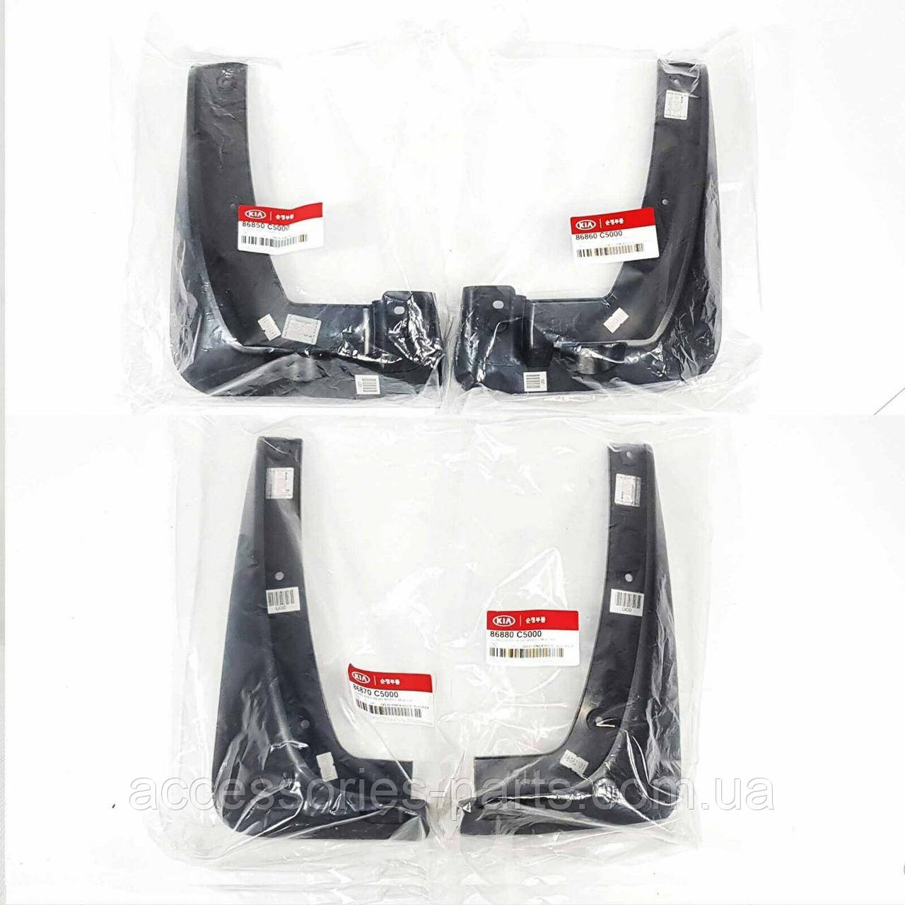 Комплект бризковики KIA SORENTO 15-2019 Нові Оригінальні, фото 1