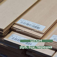 Нова поставка! Шпон - Дуб, Бук, Черешня. Вже на складі.