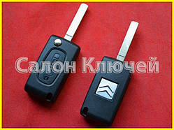 Ключ Citroen Berlingo 09-18 (Original) 2 кнопки