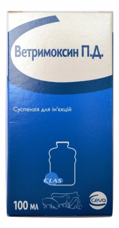 Ветримоксин ЛА 15%, 100 мл CEVA