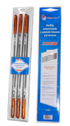 Набір шампурів 60 см, BBQ-JR003W УЦІНКА, фото 1