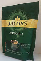 Кава Jacobs Monarch. Кава Якобс Монарх розчинна сублімована 60 г м'яка упаковка