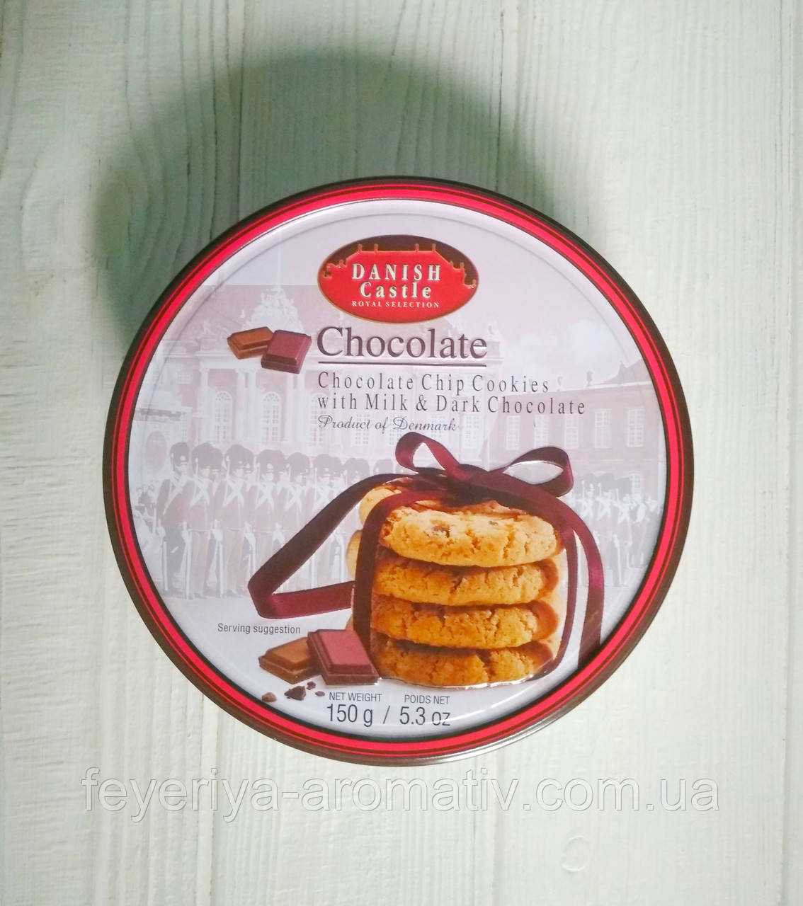 Печиво з шоколадною крихтою Danish Castle Chocolate 150гр (Данія)