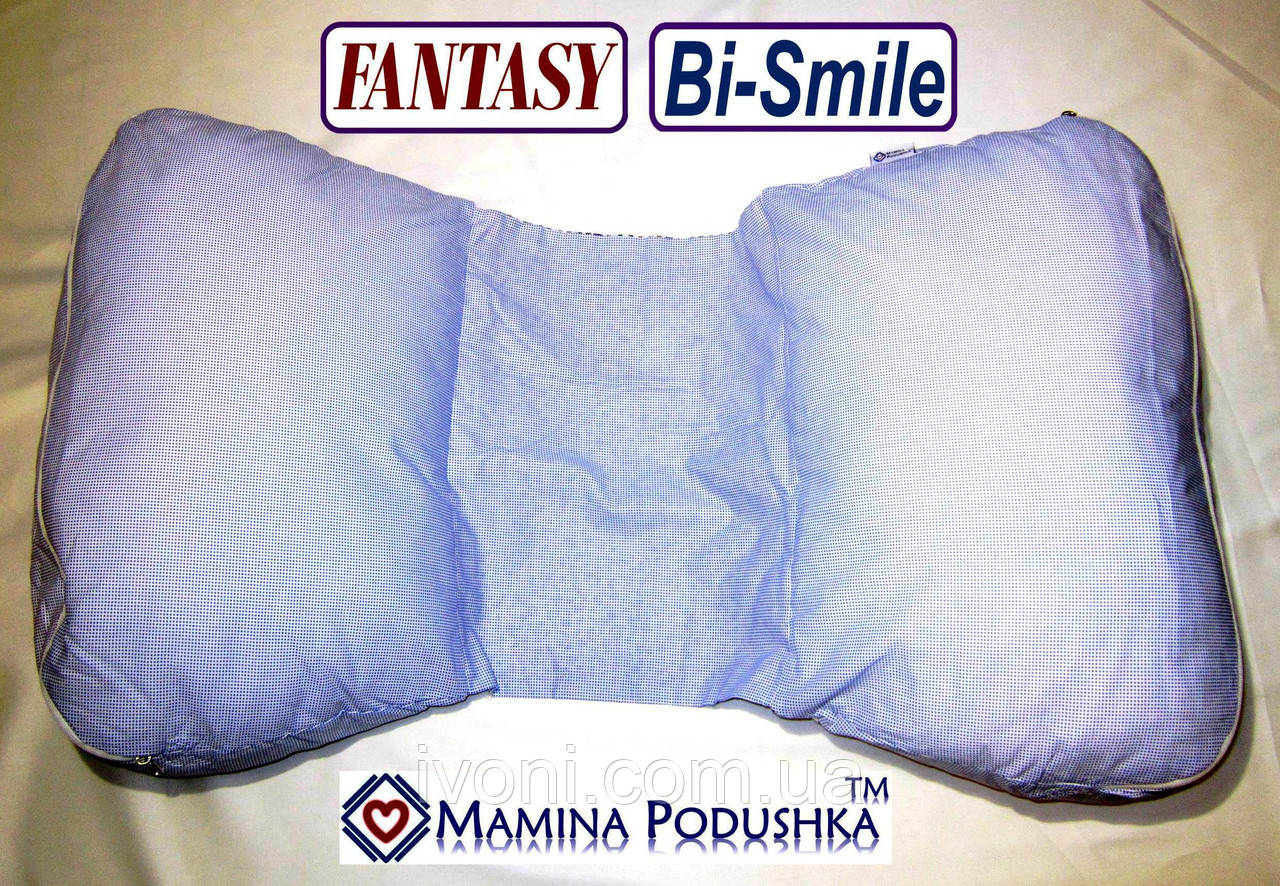 Подушка для беременных Fantasy Bi-Smile, Наволочка (на выбор) входит в комплект - фото 5 - id-p112917493