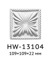 Квадрат Classic Home HW-13104, лепной декор из полиуретана