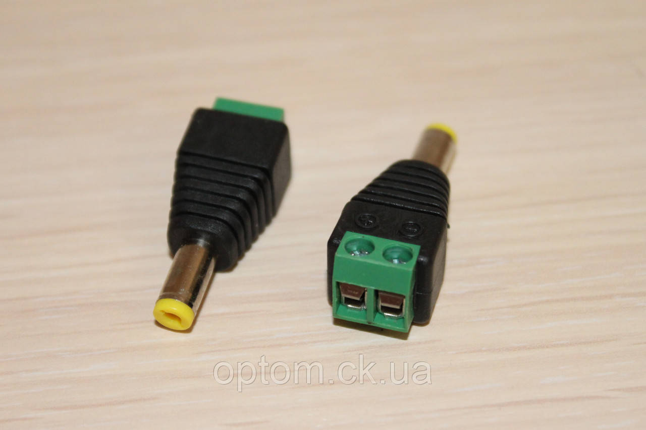 Штекер 5.5\2.1 mm з клемником Yellow