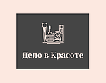 " Справа в красі" -магазин косметики по догляду за тілом