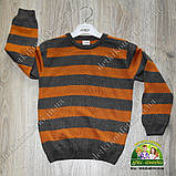 Комплект для хлопчика 1-2 роки: куртка+светр в'язаний+штани, фото 5