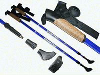 Треккинговые палки для скандинавской ходьбы.DS-3C (S-20026)