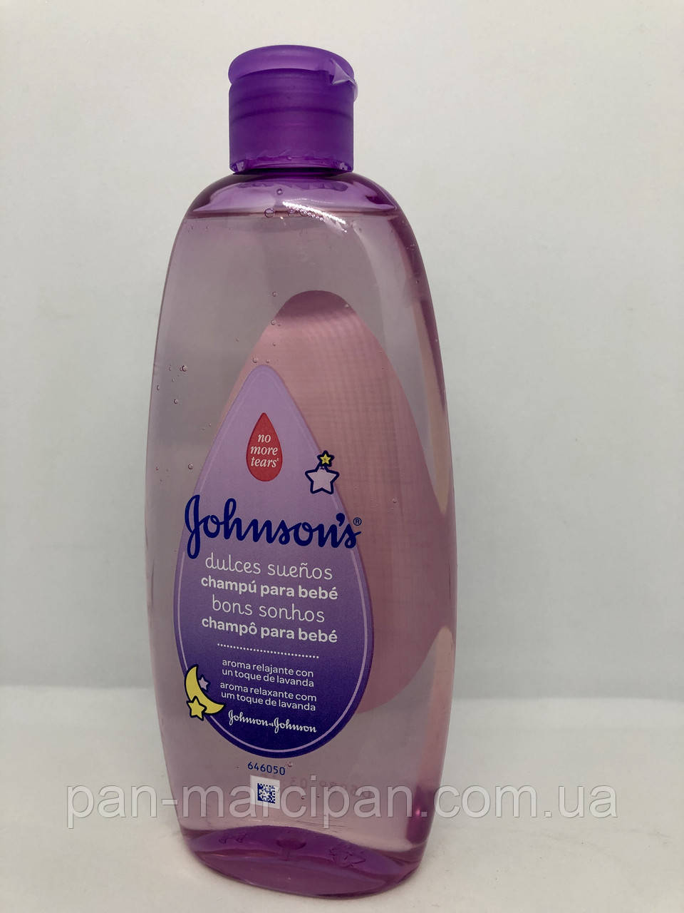 Шампунь дитячий Johnson's Baby Lavanda 300ml: продажа, цена в Луцке ...