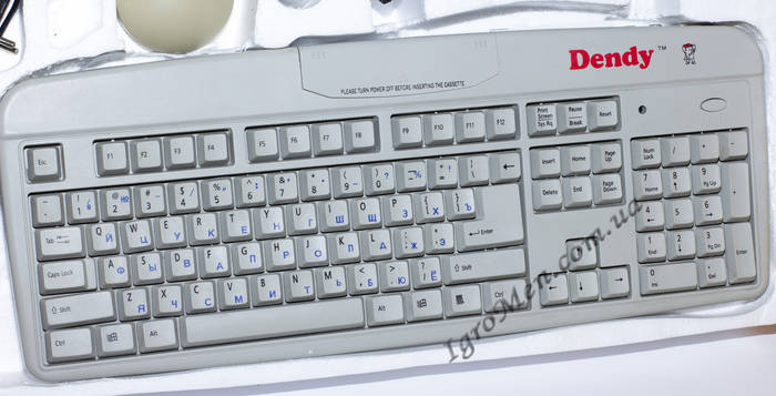 Приставка Денди Клавиатура (обучающая) (ID#1034329819), цена: 550 ...