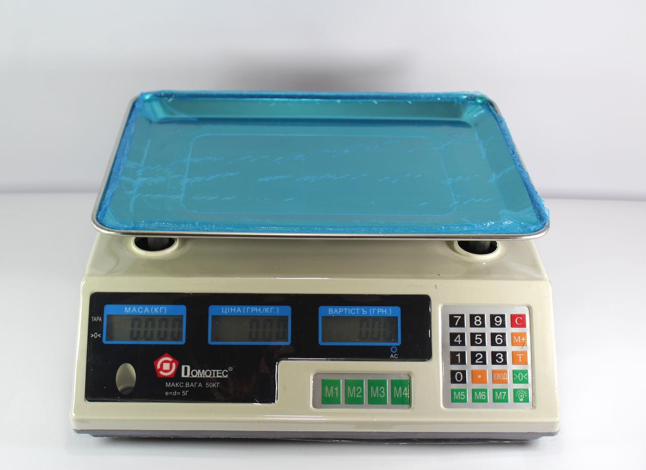 Ваги ACS 50kg/5g MS 228 Domotec 6V, фото 1