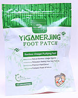 Пластырь на стопы от токсинов Yiganerjing Foot Patch Detox