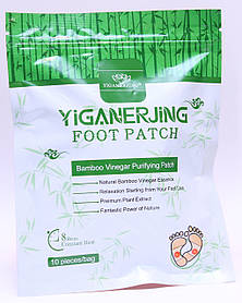 Пластир на стопи від токсинів Yiganerjing Foot Patch Detox