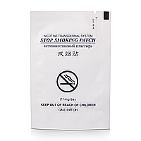 Пластырь от курения Stop Smoking Patch