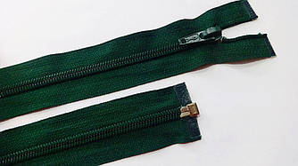 Блискавка спіральна No 5 роз'ємна 45 см 1 бігунок