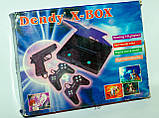 Приставка Денді (Dendy X-BOX), фото 9