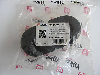 Втулка стабілізатора (переднього) MB Vito (W639) 03-09 — Solgy — 201037