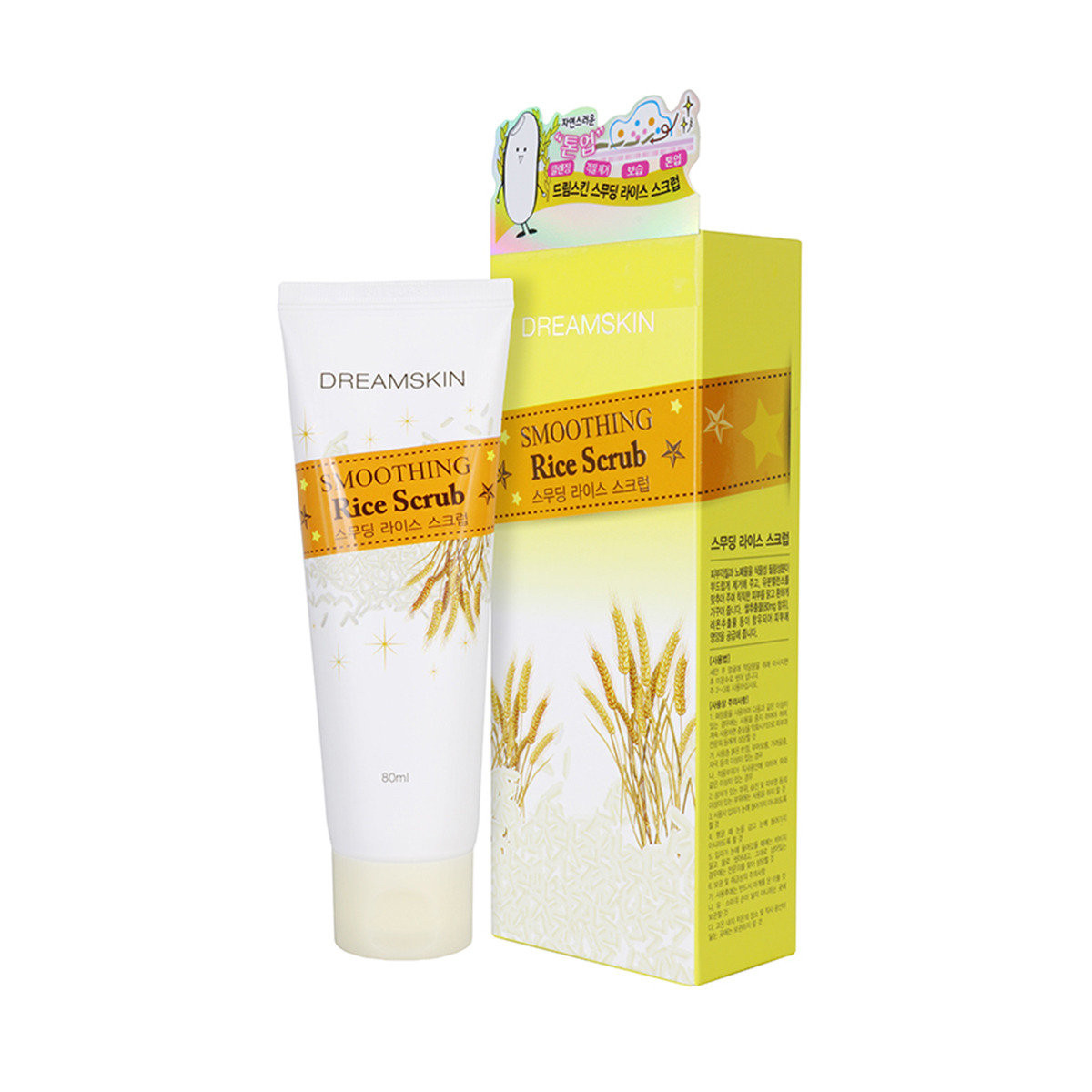 Dreamskin Smoothing Rice Scrub м'який рисовий скраб для обличчя