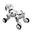 Дитяча інтерактивна собака "ROBODOG" з пультом управління, фото 6