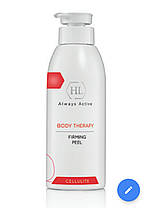 Зміцнювальний пілінг BODY THERAPY FIRMING PEEL Holy Land 500 мл