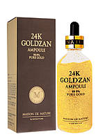 Сыворотка для лица Goldzan 24K Gold Ampoule