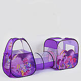 ✅Намет дитячий ігровий 8015PN/3777, "Поні", 2 будиночки з переходом-тунелем, 270*92*92 см, фото 3