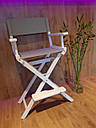 Стілець для візажиста, складаний, дерев'яний, стілець режисера, стілець для фото сесії, білий з сірою тканиною, фото 3
