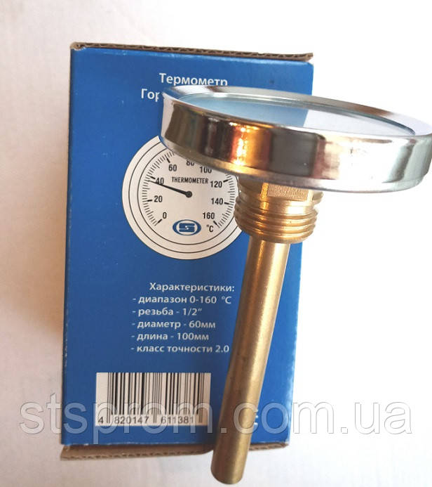 Термометр 1/2", діам 60 мм, 0-160C, довжина 100 мм, Грос Gross горизонтальний, заглибний