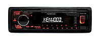 Автомагнитола Kenwood KMM-105 - бюджетная модель 2019 года!