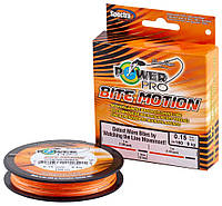 Шнур Power Pro Bite Motion 150m Orange/Black 0.06mm 3kg/6.5lb