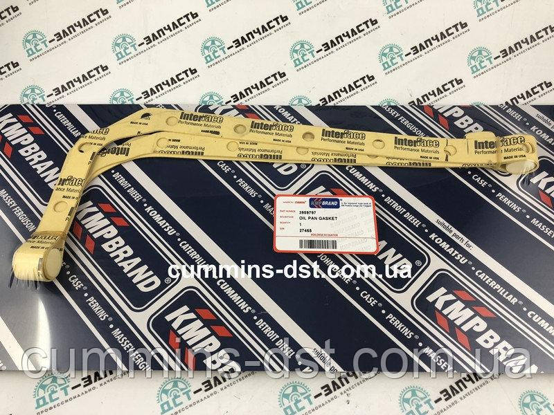 Прокладка піддону CASE 860/8840/4308 DAF45/55 YUTONG ZK-6737D/ZK6831