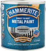Краска по металлу, молотковая поверхность Hammerite, коричневая 0,75 л.