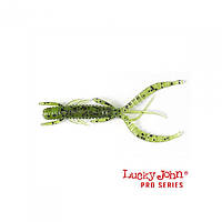 Силикон Lucky John Pro Series HOGY SHRIMP 3" (10шт) РА01