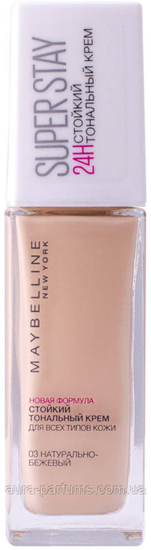 Стійкий тональний крем Maybelline Super Stay 24H