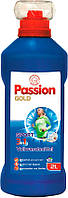 Гель для прання спортивних тканин Passion Gold Sport 3 in1 2 л.