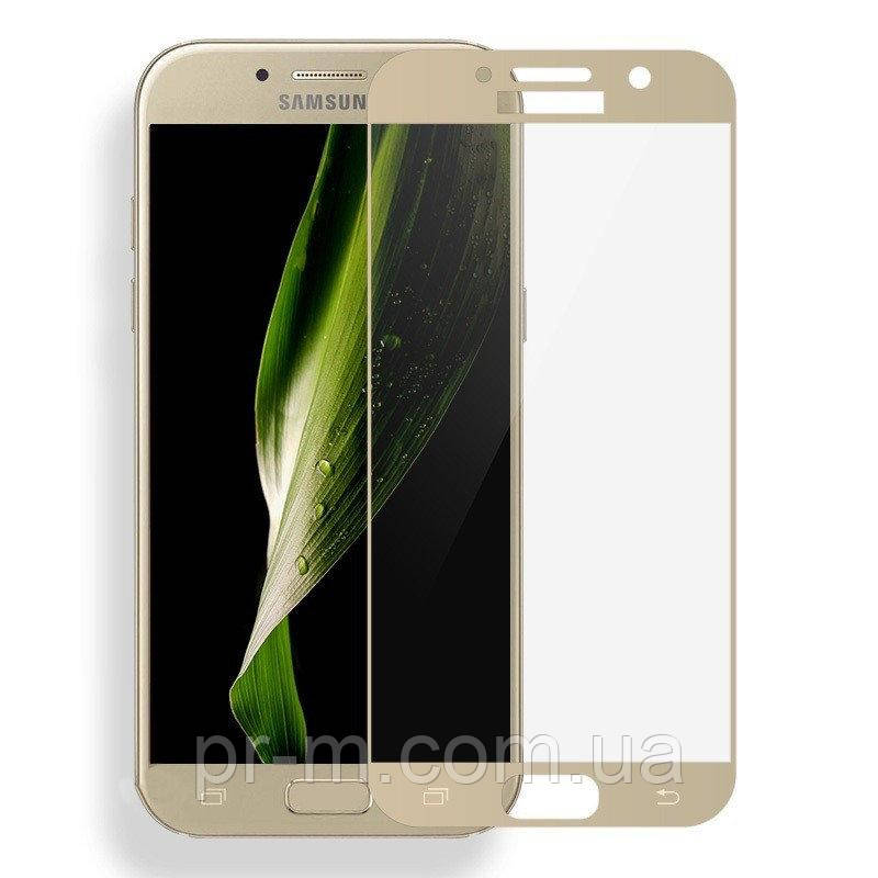 Захисне скло Full Cover Samsung A510, Gold